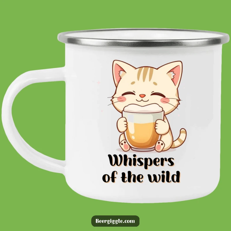 Funny Cat Camping Mug - Smiling Feline Brew Mug for Outdoors