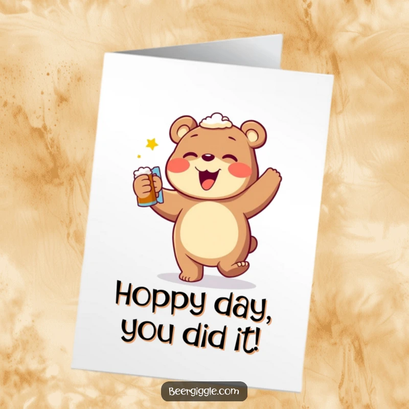 Funny Free Printable Congratulations Card: Excited bear dancing with a frothy beer mug, celebrating an achievement.